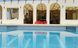  | Only on SopranoVillas